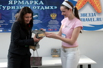 IMG_1497.JPG